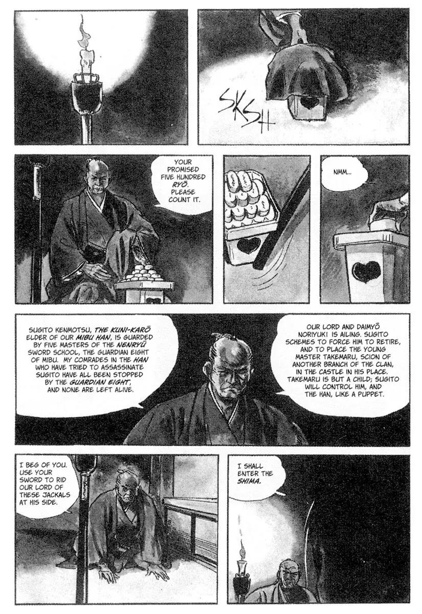Kozure Ookami Chapter 1 page 6 - Chapter 1: Son For Hire, Sword For Hire