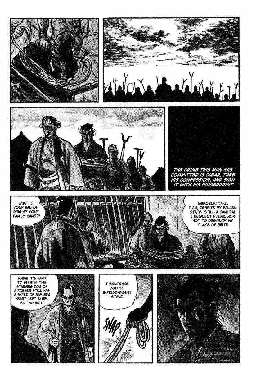 Kozure Ookami Chapter 10 page 11 - Chapter 10: Red Cat