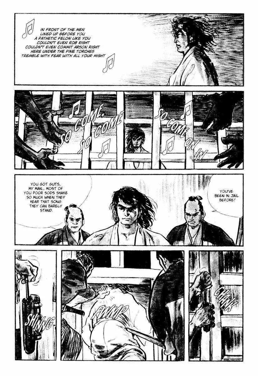 Kozure Ookami Chapter 10 page 17 - Chapter 10: Red Cat