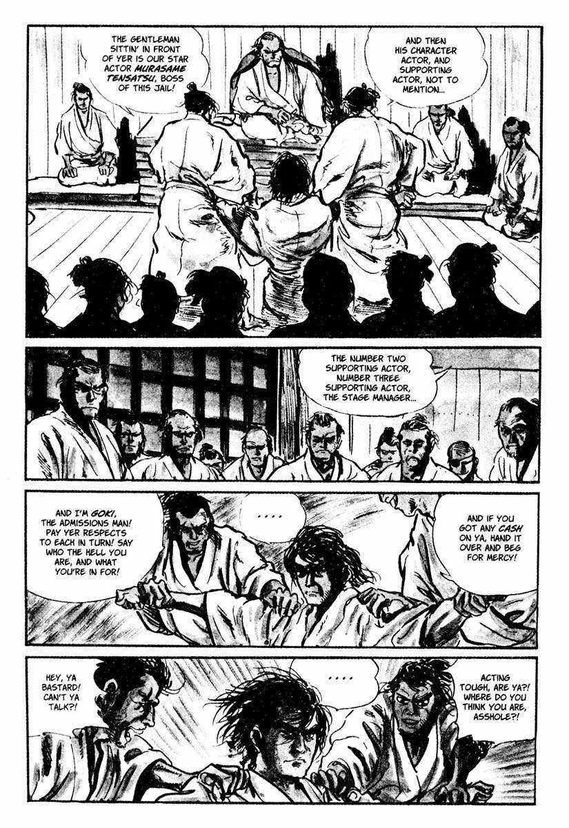 Kozure Ookami Chapter 10 page 18 - Chapter 10: Red Cat