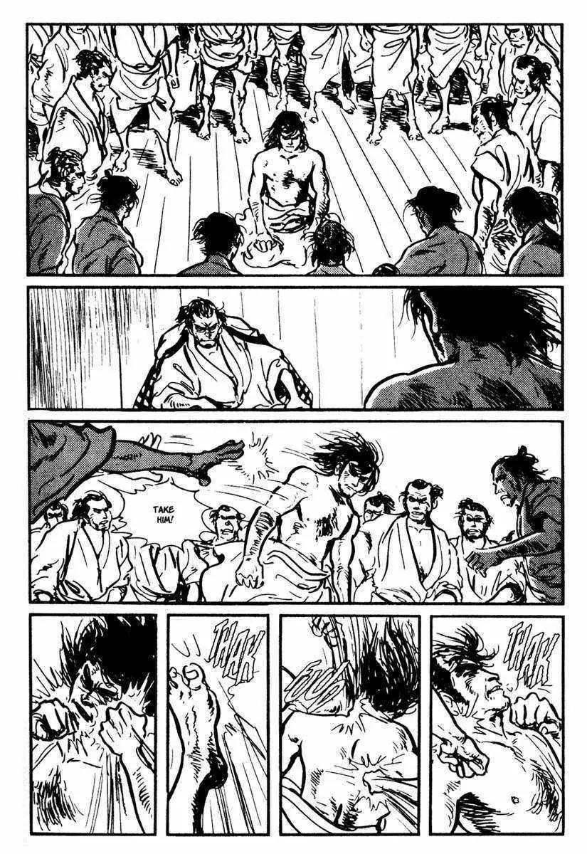 Kozure Ookami Chapter 10 page 21 - Chapter 10: Red Cat