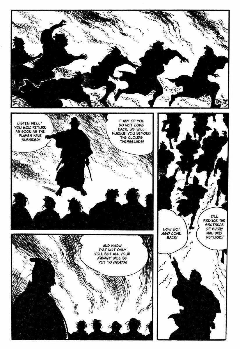 Kozure Ookami Chapter 10 page 42 - Chapter 10: Red Cat