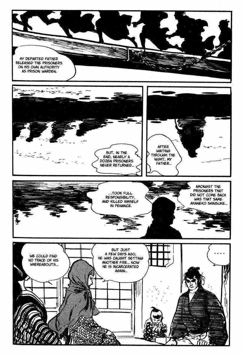 Kozure Ookami Chapter 10 page 43 - Chapter 10: Red Cat