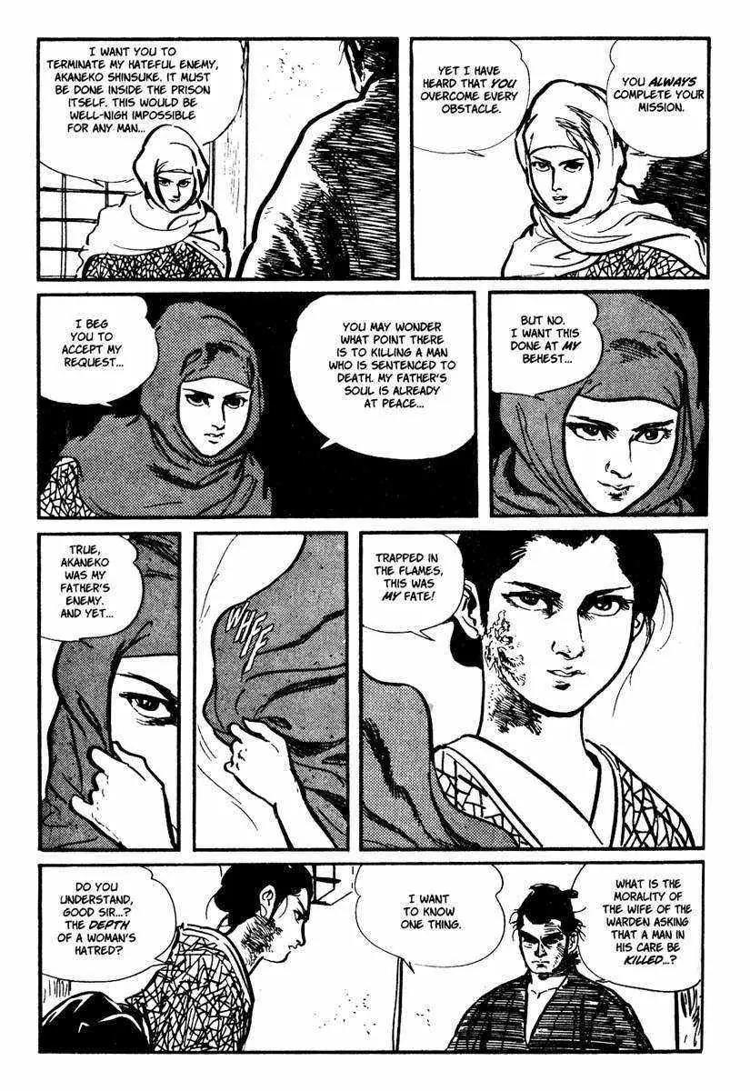 Kozure Ookami Chapter 10 page 44 - Chapter 10: Red Cat