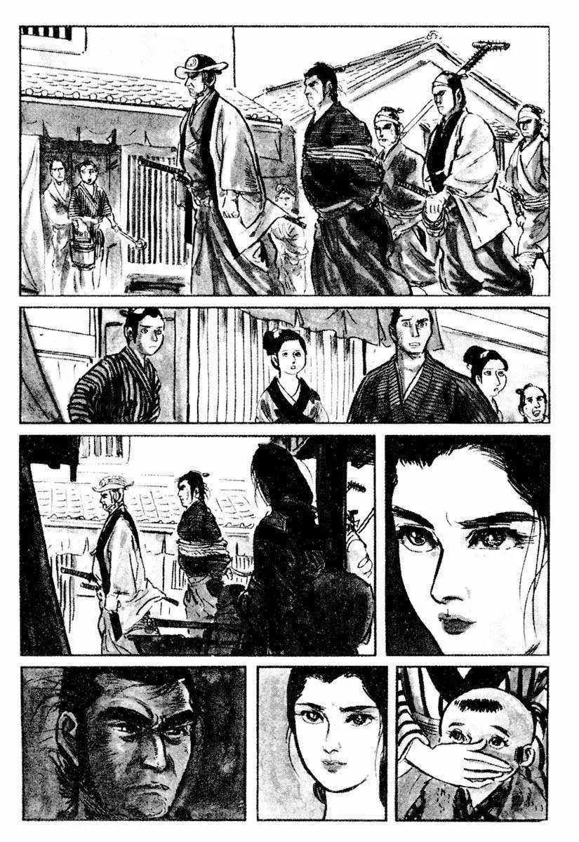 Kozure Ookami Chapter 10 page 7 - Chapter 10: Red Cat