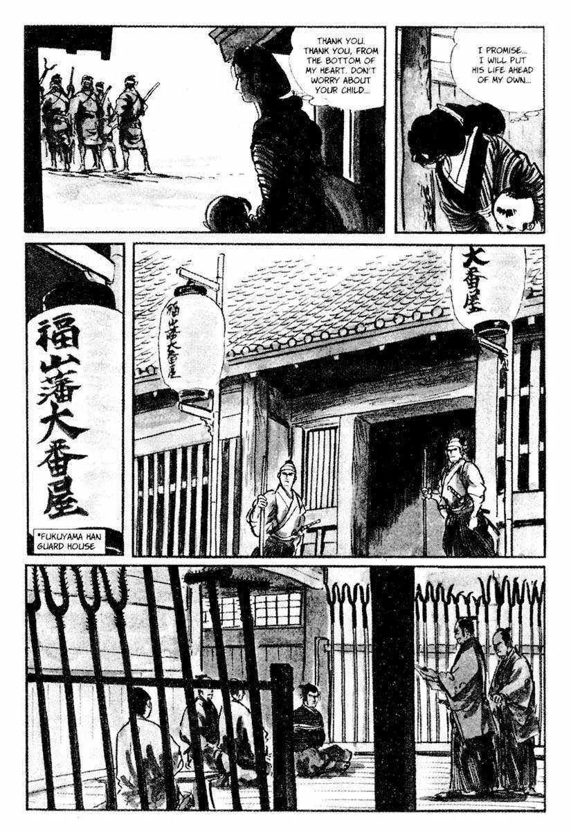 Kozure Ookami Chapter 10 page 8 - Chapter 10: Red Cat