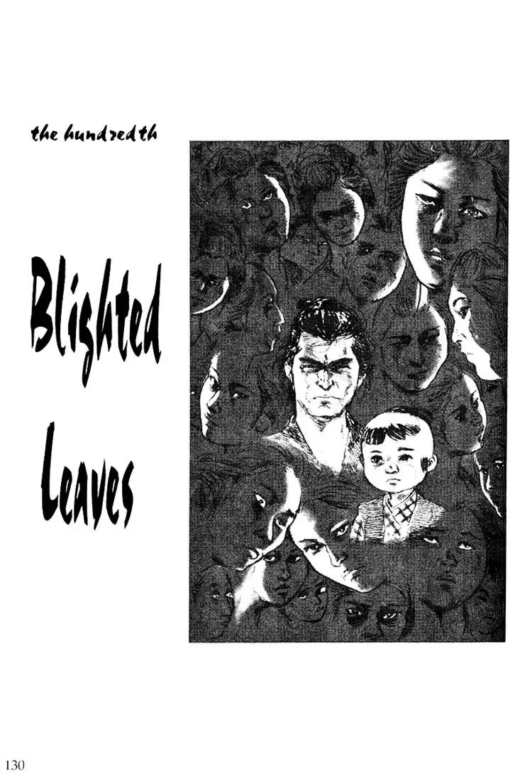 Kozure Ookami Chapter 100 page 1 - Chapter 100: Blighted Leaves