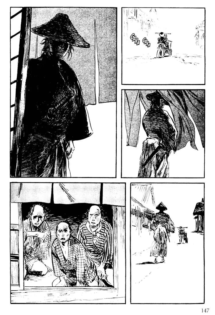 Kozure Ookami Chapter 100 page 18 - Chapter 100: Blighted Leaves