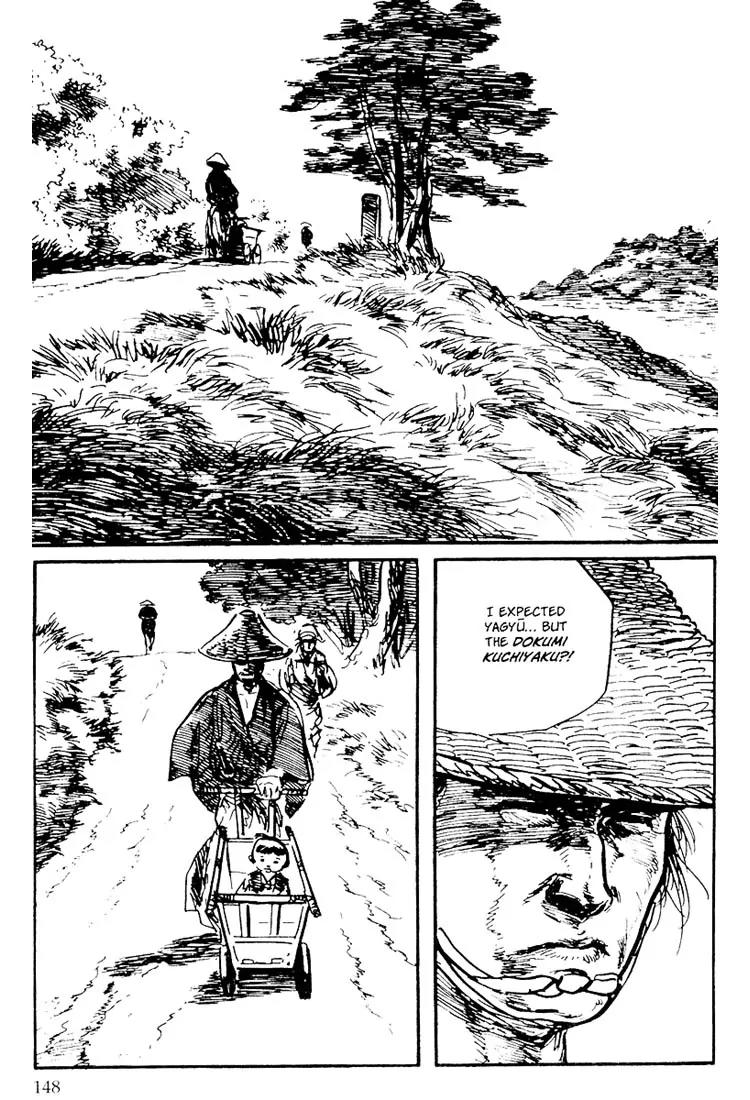 Kozure Ookami Chapter 100 page 19 - Chapter 100: Blighted Leaves