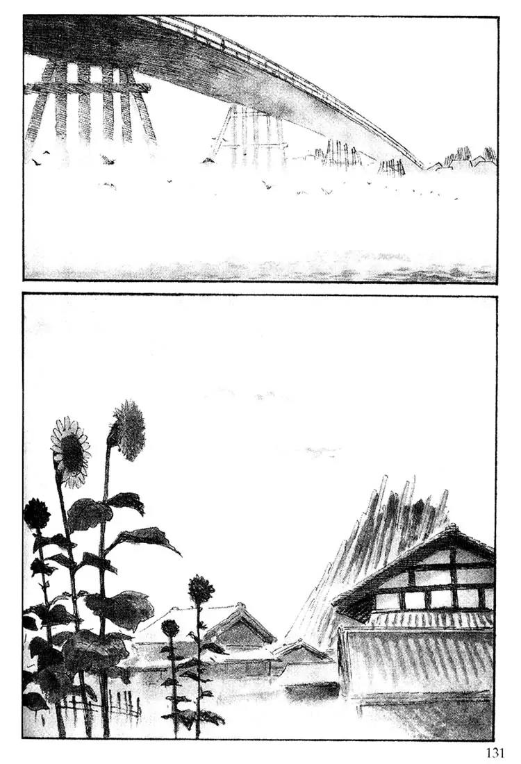 Kozure Ookami Chapter 100 page 2 - Chapter 100: Blighted Leaves
