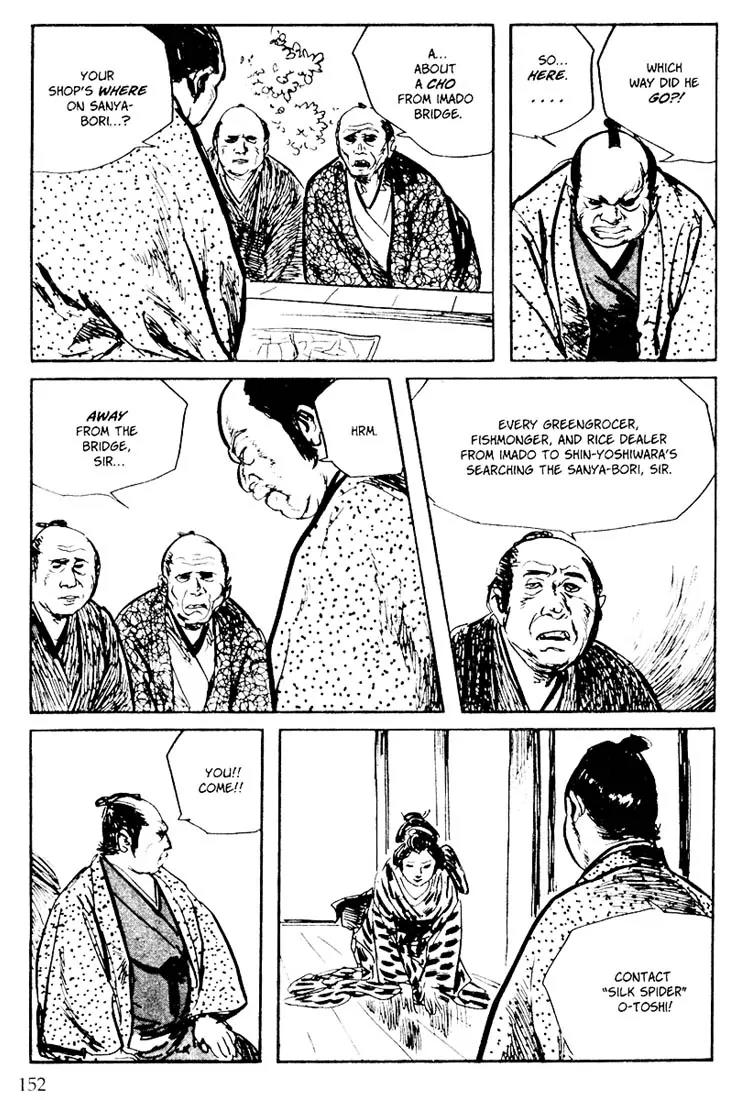 Kozure Ookami Chapter 100 page 23 - Chapter 100: Blighted Leaves