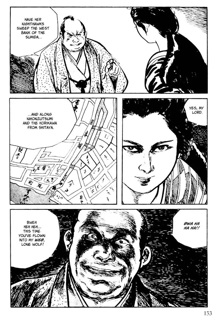 Kozure Ookami Chapter 100 page 24 - Chapter 100: Blighted Leaves