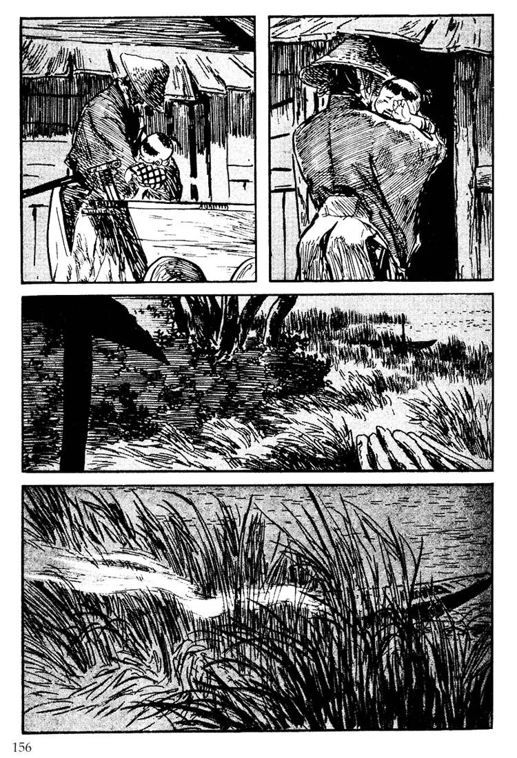 Kozure Ookami Chapter 100 page 27 - Chapter 100: Blighted Leaves
