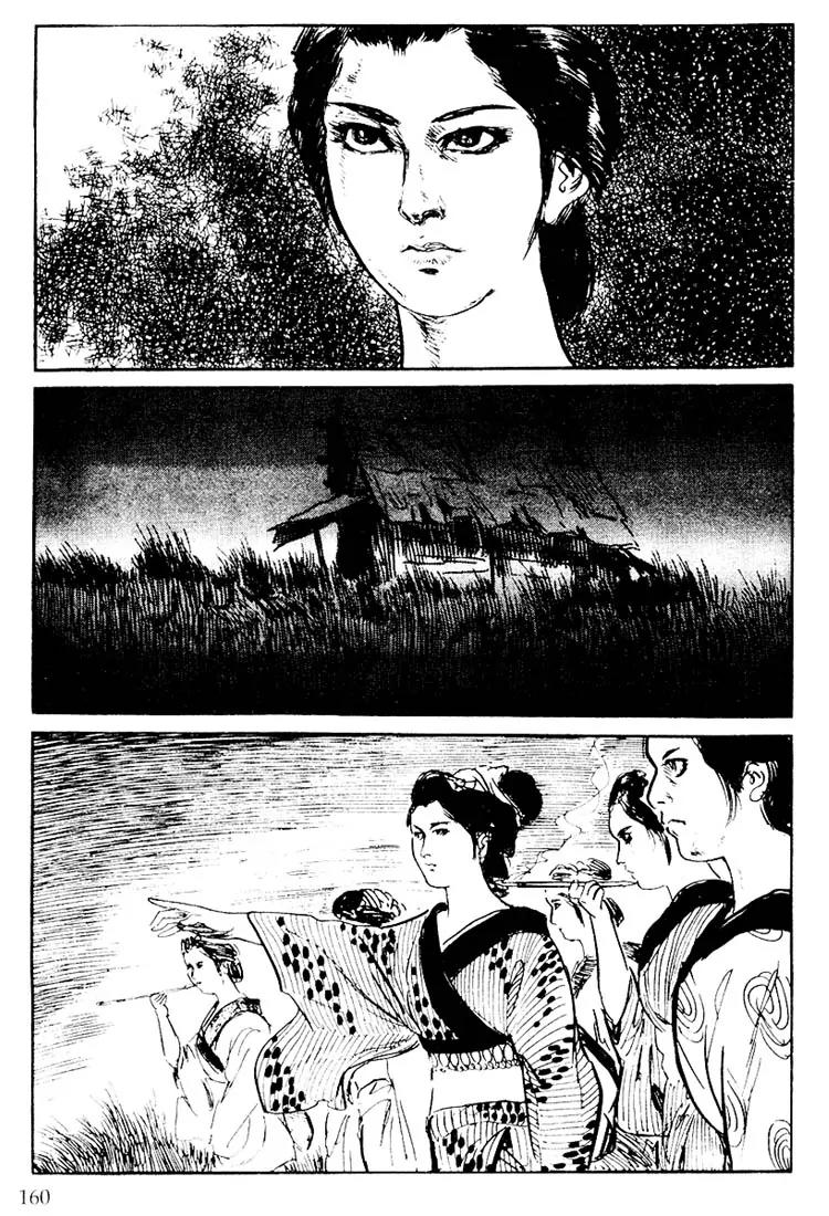 Kozure Ookami Chapter 100 page 30 - Chapter 100: Blighted Leaves