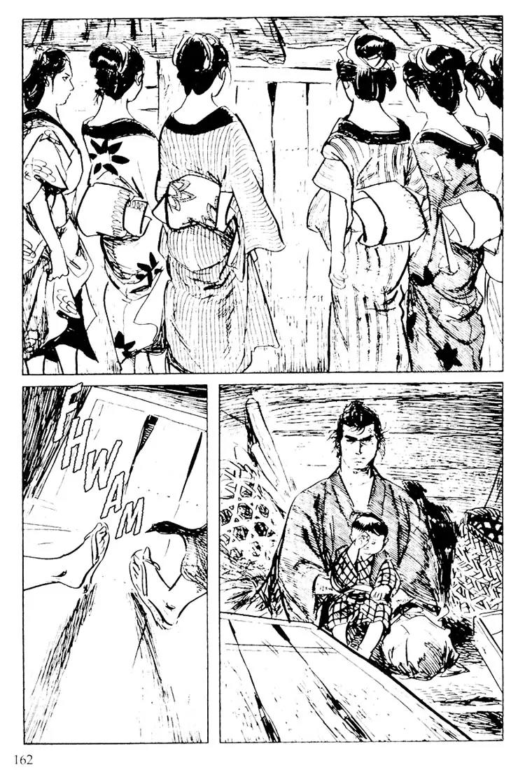 Kozure Ookami Chapter 100 page 32 - Chapter 100: Blighted Leaves