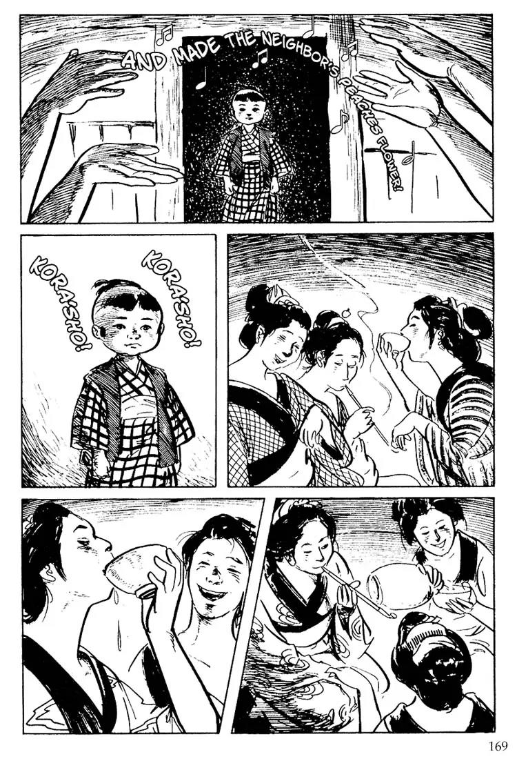 Kozure Ookami Chapter 100 page 39 - Chapter 100: Blighted Leaves