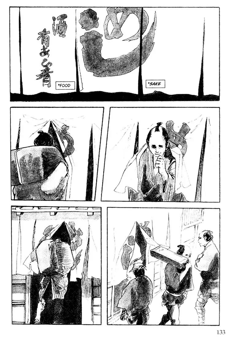 Kozure Ookami Chapter 100 page 4 - Chapter 100: Blighted Leaves
