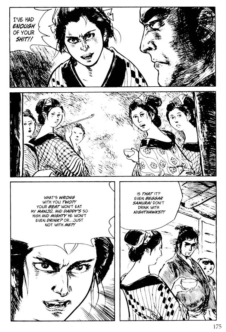 Kozure Ookami Chapter 100 page 45 - Chapter 100: Blighted Leaves