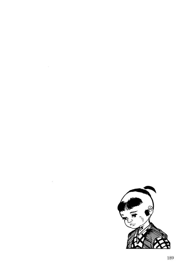 Kozure Ookami Chapter 100 page 59 - Chapter 100: Blighted Leaves
