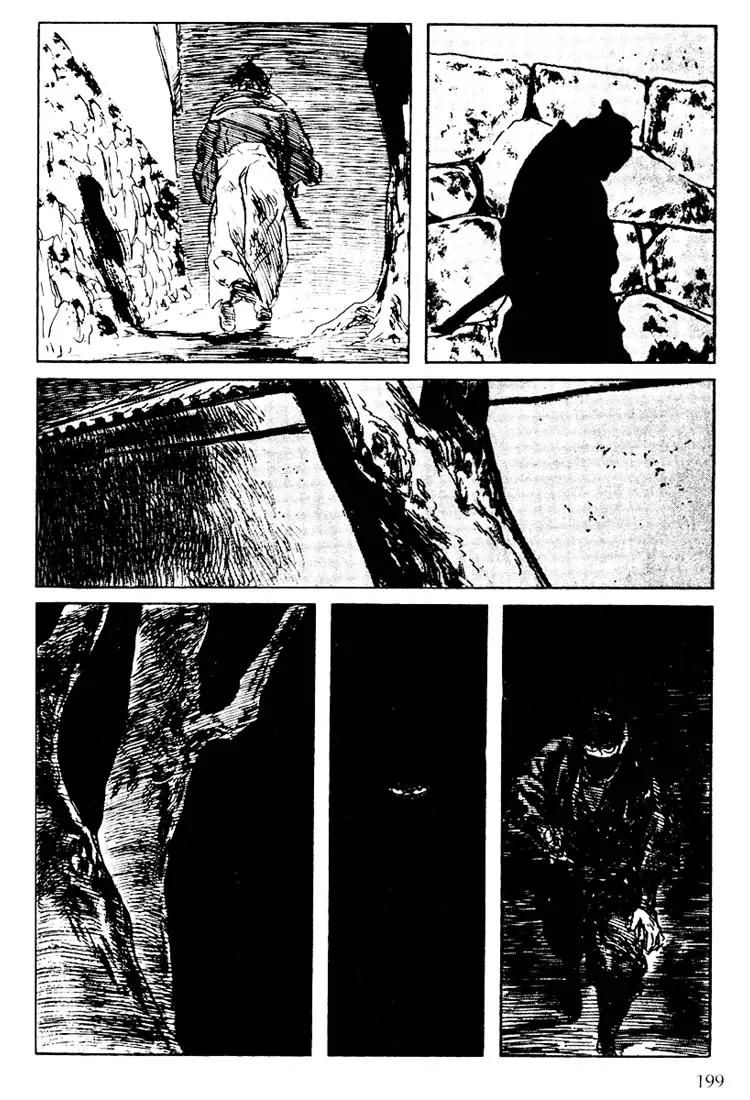 Kozure Ookami Chapter 101 page 10 - Chapter 101: Abe-No-Kaii