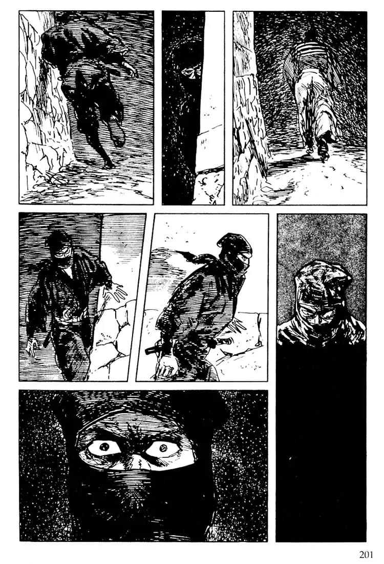 Kozure Ookami Chapter 101 page 12 - Chapter 101: Abe-No-Kaii