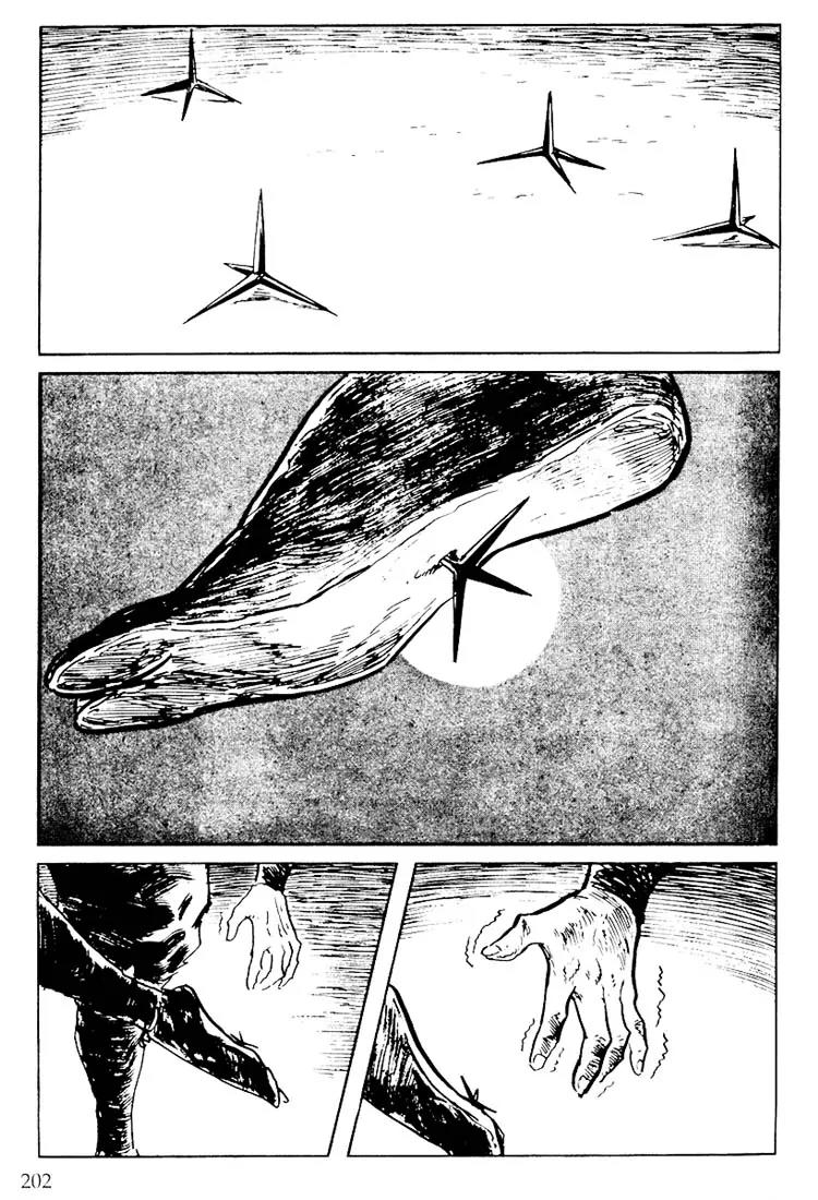 Kozure Ookami Chapter 101 page 13 - Chapter 101: Abe-No-Kaii