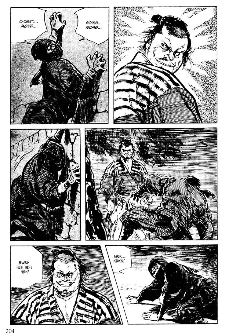 Kozure Ookami Chapter 101 page 15 - Chapter 101: Abe-No-Kaii