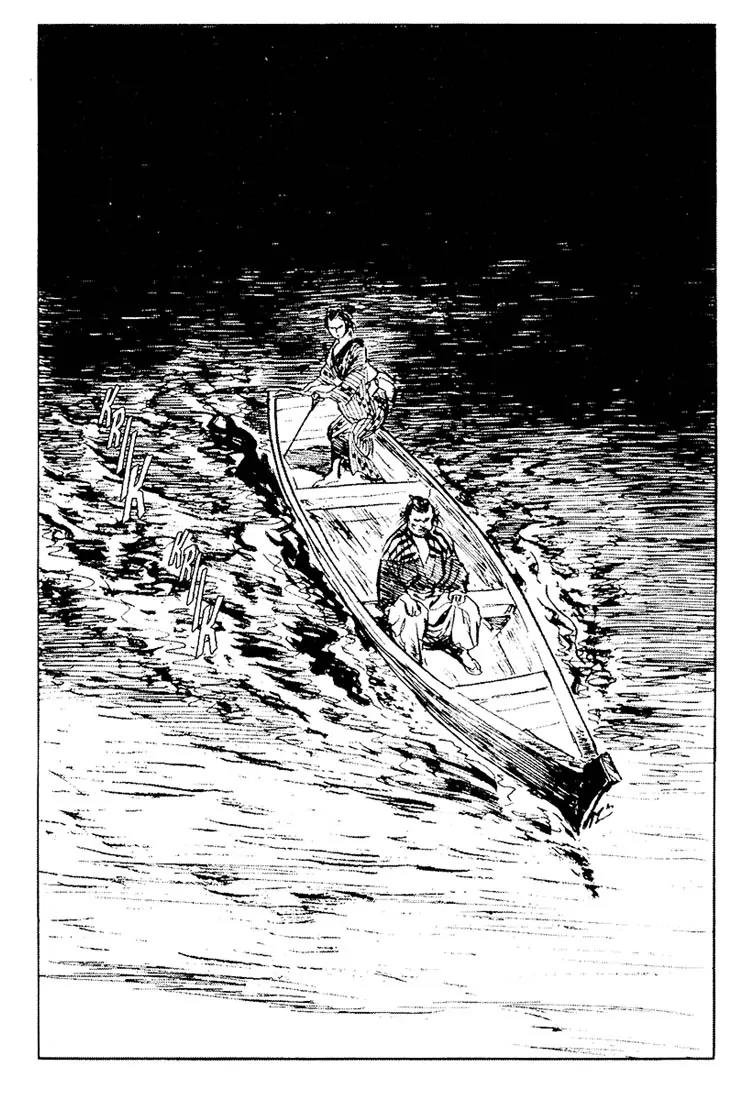 Kozure Ookami Chapter 101 page 26 - Chapter 101: Abe-No-Kaii