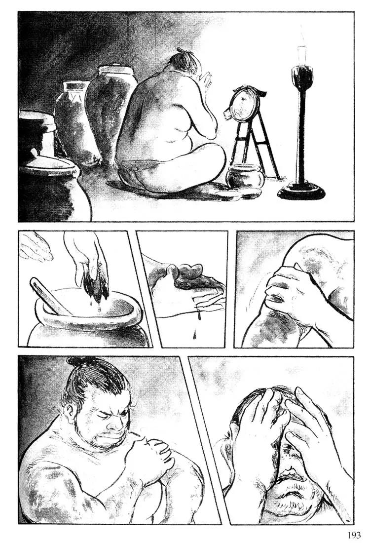 Kozure Ookami Chapter 101 page 4 - Chapter 101: Abe-No-Kaii