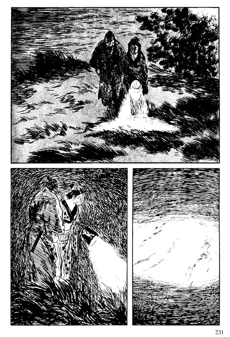 Kozure Ookami Chapter 101 page 42 - Chapter 101: Abe-No-Kaii