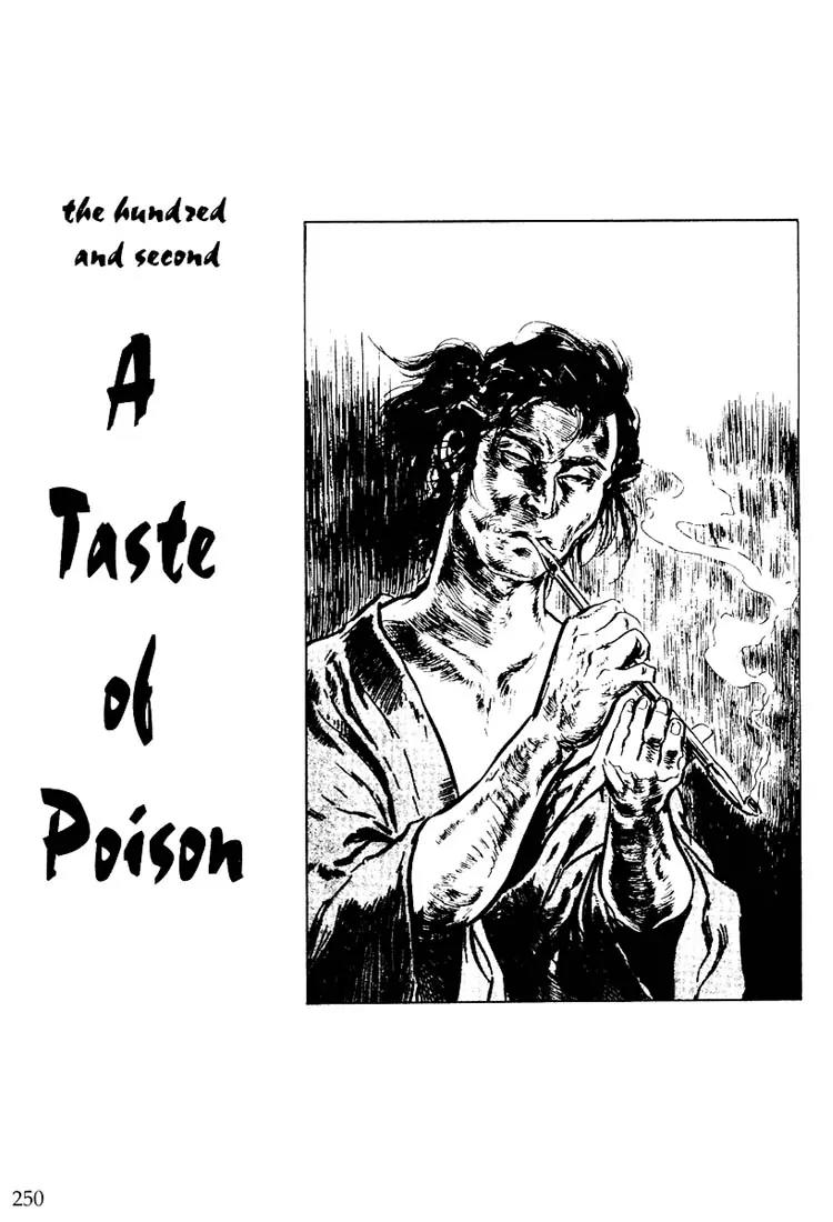 Kozure Ookami Chapter 102 page 1 - Chapter 102: A Taste Of Poison