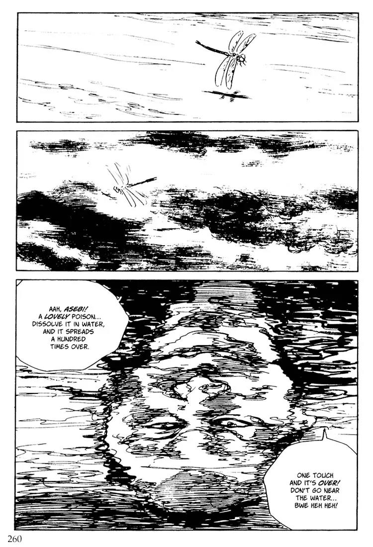 Kozure Ookami Chapter 102 page 10 - Chapter 102: A Taste Of Poison