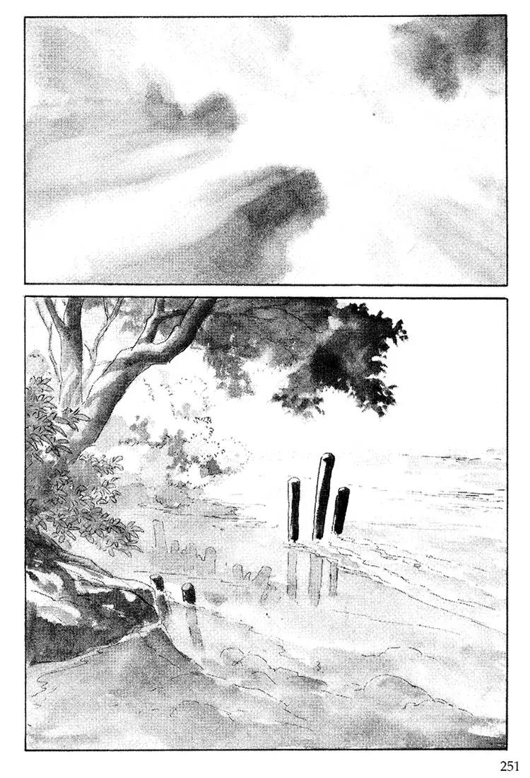 Kozure Ookami Chapter 102 page 2 - Chapter 102: A Taste Of Poison
