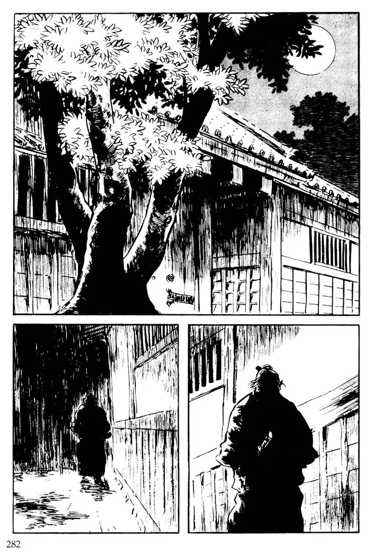 Kozure Ookami Chapter 102 page 31 - Chapter 102: A Taste Of Poison