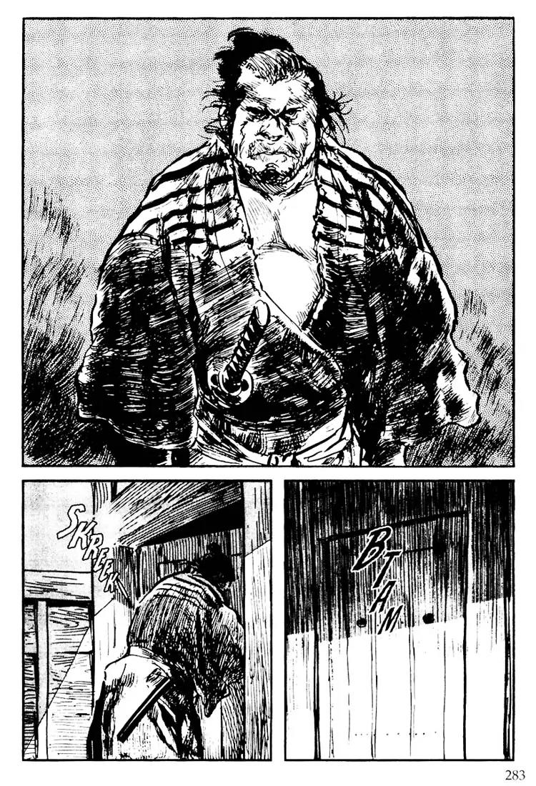 Kozure Ookami Chapter 102 page 32 - Chapter 102: A Taste Of Poison