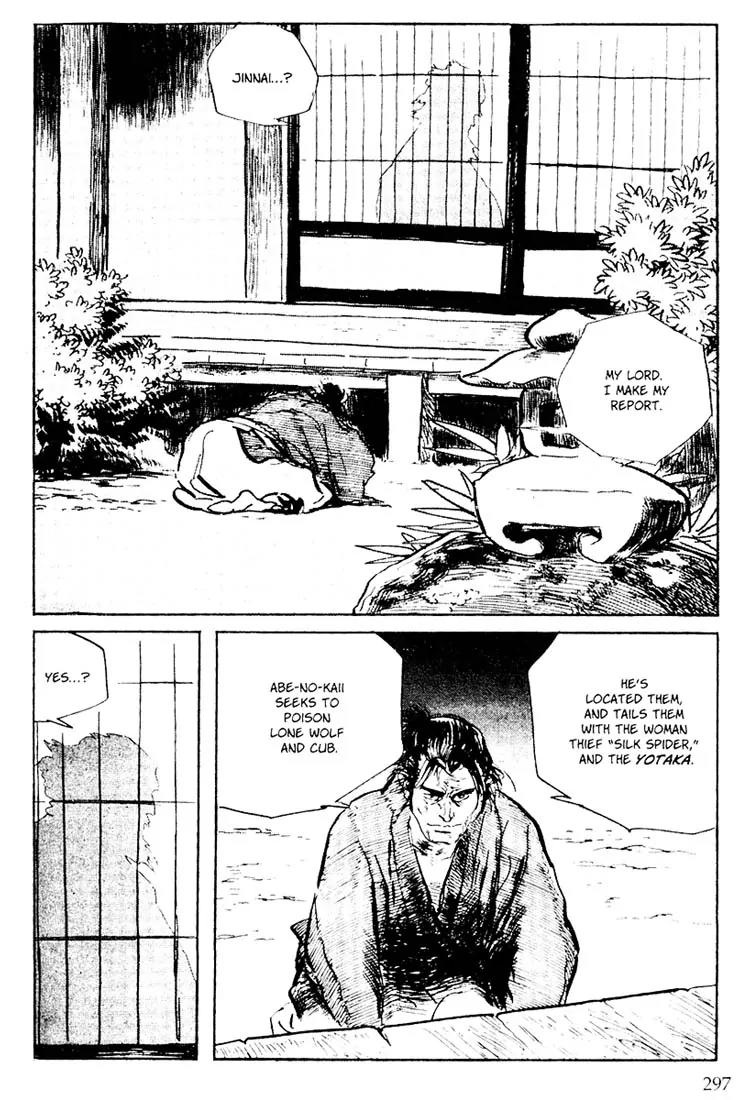Kozure Ookami Chapter 102 page 46 - Chapter 102: A Taste Of Poison