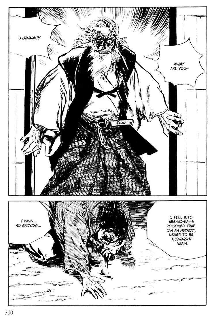 Kozure Ookami Chapter 102 page 49 - Chapter 102: A Taste Of Poison