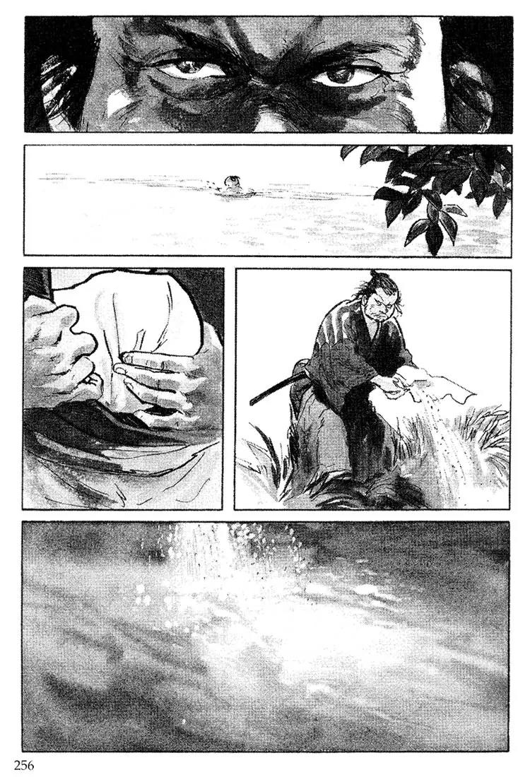 Kozure Ookami Chapter 102 page 6 - Chapter 102: A Taste Of Poison
