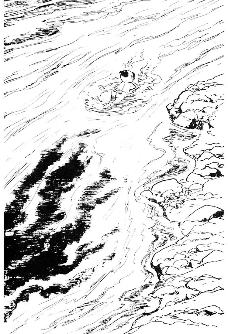 Kozure Ookami Chapter 102 page 9 - Chapter 102: A Taste Of Poison