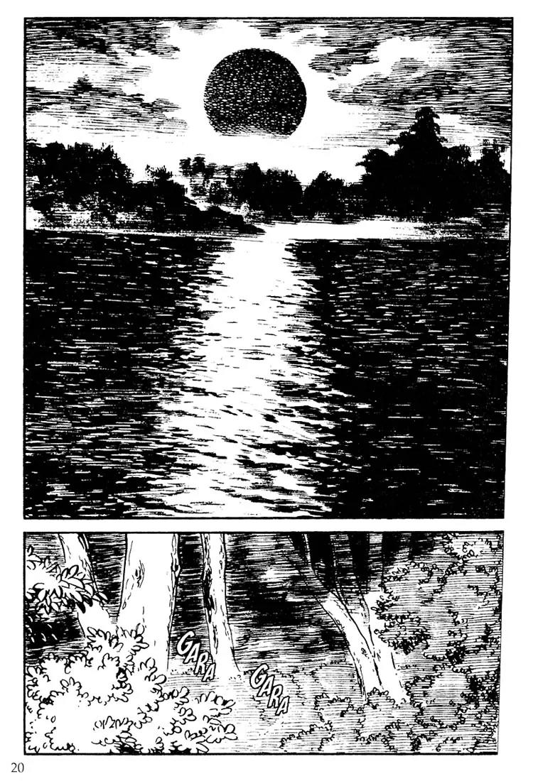 Kozure Ookami Chapter 103 page 16 - Chapter 103: Poison Currents