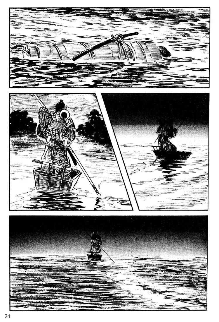 Kozure Ookami Chapter 103 page 20 - Chapter 103: Poison Currents