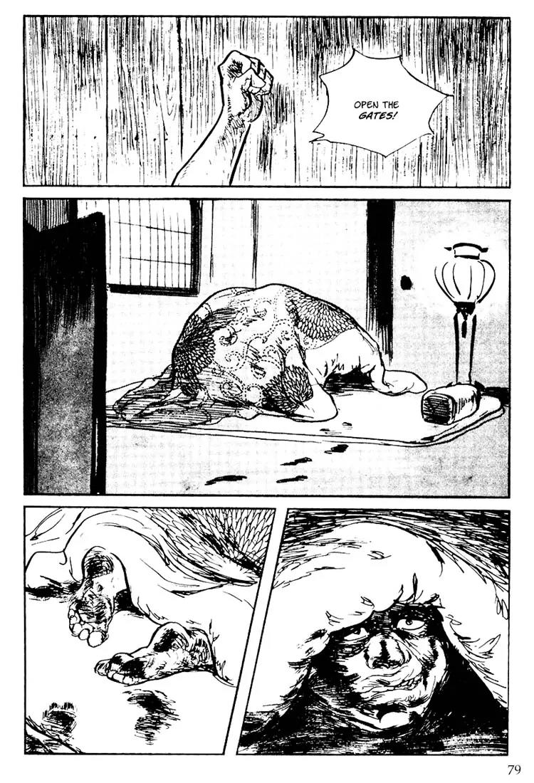 Kozure Ookami Chapter 104 page 10 - Chapter 104: Flood Of Fire