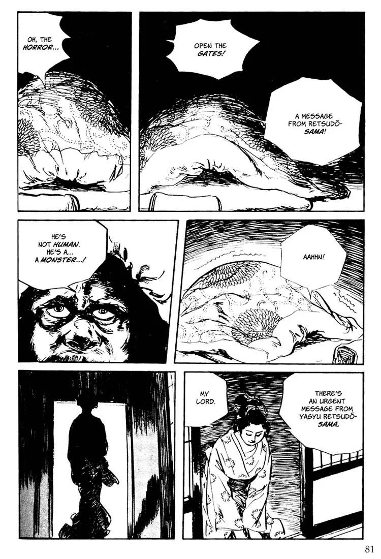 Kozure Ookami Chapter 104 page 12 - Chapter 104: Flood Of Fire
