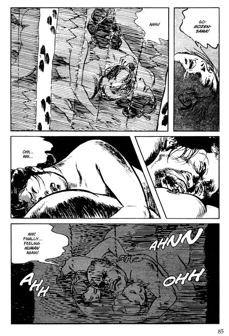 Kozure Ookami Chapter 104 page 16 - Chapter 104: Flood Of Fire
