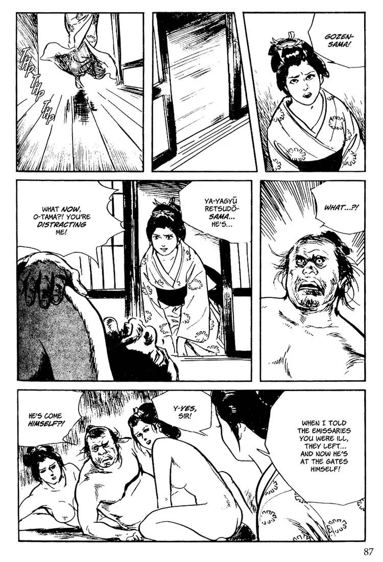 Kozure Ookami Chapter 104 page 18 - Chapter 104: Flood Of Fire