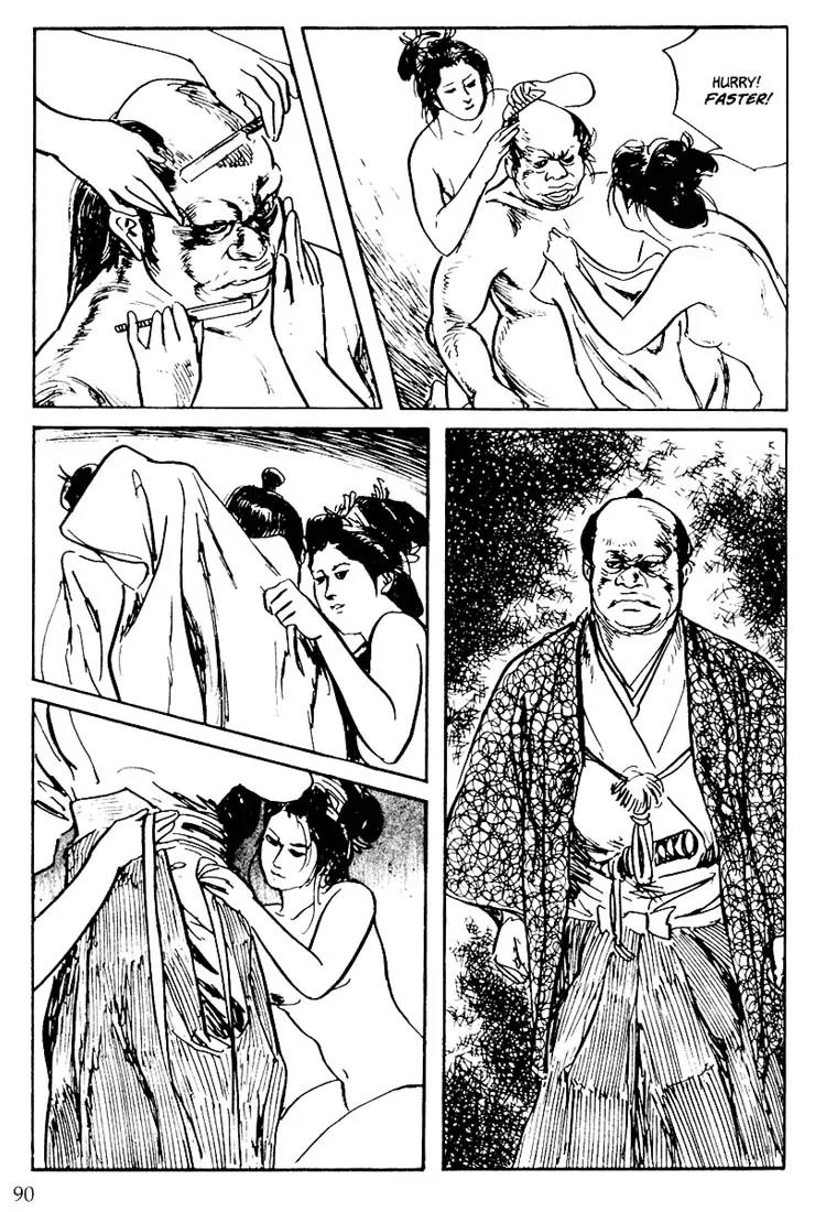Kozure Ookami Chapter 104 page 21 - Chapter 104: Flood Of Fire