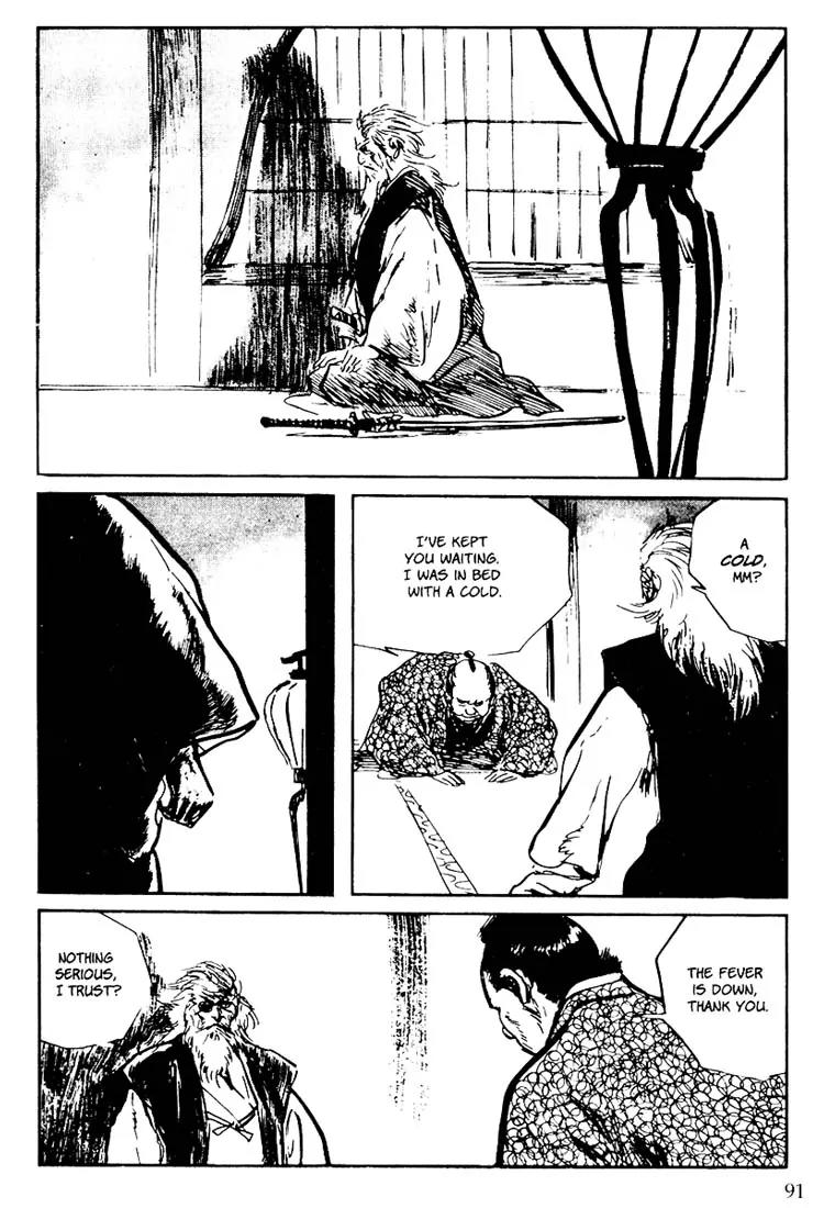 Kozure Ookami Chapter 104 page 22 - Chapter 104: Flood Of Fire