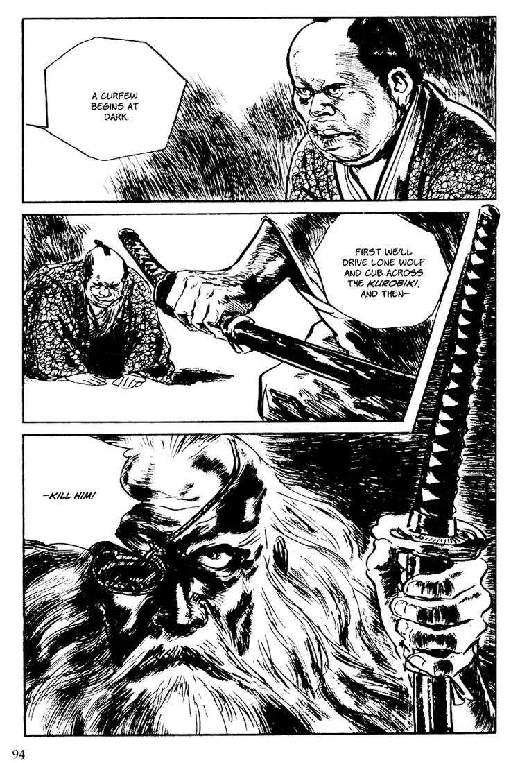 Kozure Ookami Chapter 104 page 25 - Chapter 104: Flood Of Fire