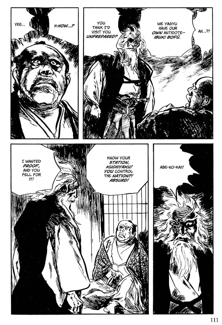 Kozure Ookami Chapter 104 page 41 - Chapter 104: Flood Of Fire