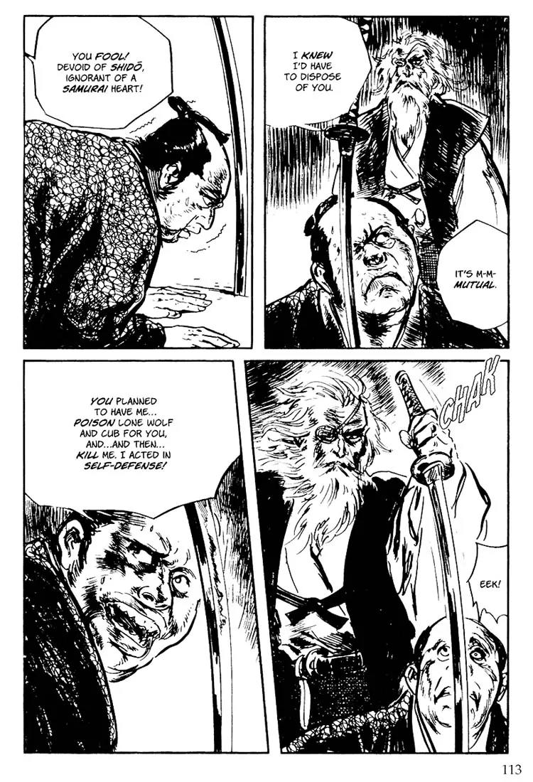 Kozure Ookami Chapter 104 page 43 - Chapter 104: Flood Of Fire